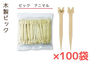 y10000{zؐsbN Aj} ^y100{oܓzy100܁zy1P[XzĈfUC Ĉ  1{1{ H َq t ؐJg[ ؐ sbN ٓ 单