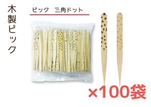 y10000{zؐsbN Ophbg y100{oܓzy100܁zy1P[XzĈfUC 1{1{ H ٓ َq t JtF p[eB[ ؐJg[ 单HƁy