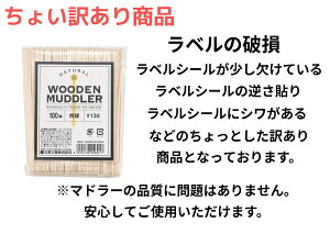 y傢󂠂菤izؐ}h[  100{oܓ ĈfUC 1{1{ JtF^C 炵fUC ؐJg[ 单H