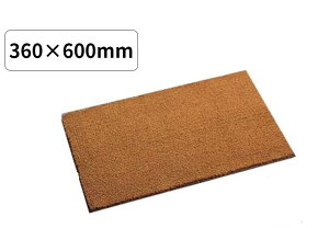 yegK̔XzJi}bg360×600mm@oX}bg@փ}bg@z@VR@ێgp@y3980~ȏ㑗z