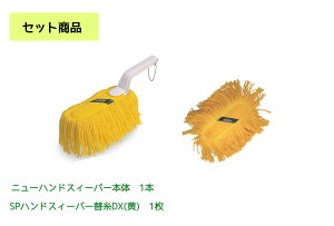 yZbgizegyK̔Xzj[nhXB[p[{́@SPnhXB[p[֎DX()@y݁z