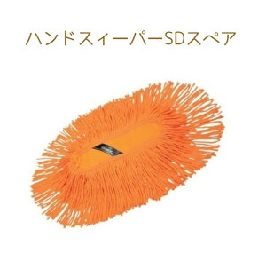 egyK̔XznhXB[p[SDXyA@nhbv@nfBbv@ق@|p@|pi@{͕̂ʔ
