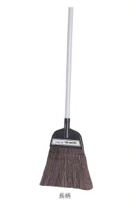 egyK̔XzMMAz[L@(128.5cm)