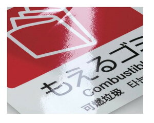 egyK̔XzʃxA@4J(1)V[@~l[gH@\V[@OEp