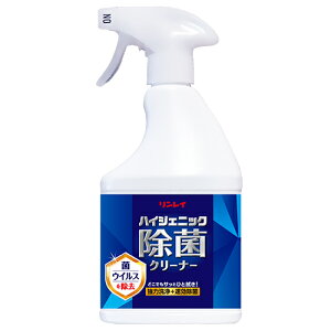 �n�C�W�F�j�b�N���ۃN���[�i�[450ml�@����1�{�ŉ��ꗎ�Ƃ��ƋہE�E�C���X�������\�I���@���ł���e���ނɎg�p�ł��A2�x�@�����炸�I