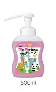 A̐Fςnh\[v@500ml@pAnh\[v