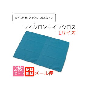 y2ZbgłIIzegyK̔Xz}CNVCNX@LTCY@(33×50cm)y݁z