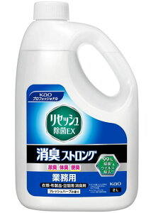 y2Lzy1{zԉ ZbVEX LXgO Ɩp 2L ߗ zi ԗpL AL ̏L ֏L 99 ECX lߑւp pi Օi