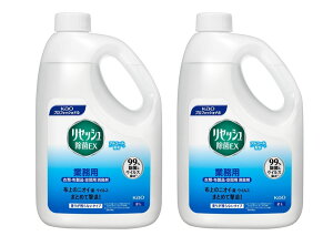 【2L】【2本】花王 リセッシュ 除菌EX 香りが残らないタイプ 2L 業務用 衣類 布製品 空間 漂うニオイ 消臭 布製品 除菌 ウイルス除去 防カビ 環境t対応容器 詰め替え用 日用品 消耗品【送料無