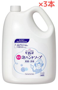 y4Lzy3{zy1P[Xzԉ rIUAnh\[v }ChVgX̍ lւp Ɩp nh\[v A^Cv _y򕔊Oizyz