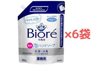 y6܁zԉ rIUAnh\[v Ɩpy1.5Lzy1P[Xzl֗p pE`dl w nh\[v A^Cv _ }ChVgX̍  ECX ׋ y򕔊Oiz