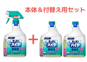 y{́tւZbgzLb`AnC^[ { 1L 1{ tւp 1L 2{ Ɩp  EBX A^Cv AnC^[Zbg ԉ yz