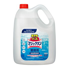 【4.5L】【1本】花王 ホテルバスマジックリン 詰替え用 業務用 浴室用洗剤 お風呂掃除 洗剤 泡タイプ 中性タイプ