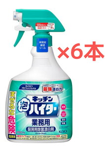 y1L zy6{zԉ Lb`AnC^[y{́zƖp 1P[X nfBXv[{g AnC^[ Lb`nC^[ Xv[{g  Y L EBX ~[pەY A^