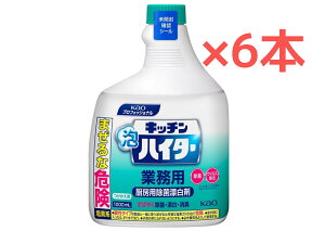 y1L zy6{zԉ Lb`AnC^[ytւpzƖp 1P[X nfBXv[{g  EBX A^Cvyz