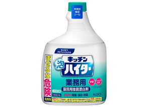 y1Lzy1{zytւpzLb`AnC^[ tւp nfBXv[{g Lb`nC^[ Ɩp  EBX A^Cv AnC^[ lւp Xv[{g ԉ