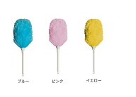テラモト【正規販売店】MMフラワークリーン　Mサイズ　ブルー　ピンク　イエロー　ハンディタイプ　ホコ…