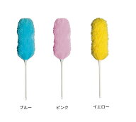 テラモト【正規販売店】MMフラワークリーン　Lサイズ　ブルー　ピンク　イエロー　ハンディタイプ　ホコ…