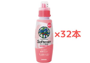y32{E520mlzy2P[XzT Vm~_ 520ml { _ EY ߗip SARAYAyz