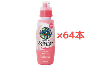 y64{E520mlzy4P[XzT Vm~_ 520ml { _ EY ߗip SARAYAyz