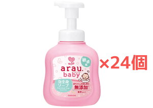 y24zT AExr[ ASg\[v qy450mlzy12zy2P[Xz{ ^Cv xr[\[v SgA\[v Y\[v Y qɂ SARAYAy