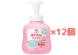 y12zT AExr[ ASg\[v qy450mlzy1P[Xz{ ^Cv xr[\[v SgA\[v Y\[v Y qɂ SARAYAyz