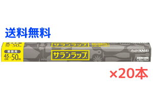 y20{zz[v_Nc Tbv Ɩp BOX^Cv 45cm×50m 20{ 1P[Xyz