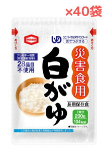 Tc ЊQHp 200g 40H 5Nۑ\ ۑH  YRVqJ AM[Ή H ЊQ~p ~p Hsv Xv[tyz