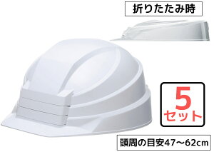 y5zhЃwbg IZANO2 ܂肽ݎwbg zCg [ܕt q`lΉ ^тɂ֗ ЊQpEhЗpE~pEpEیpEėیp Swbg DICy