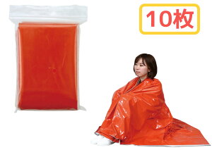 y10zÉhV[g IW 100cm×200cm É^Cv hЃV[g hЃObY p ً}p ЊQp hV[g A[ebNyz