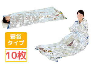 y10zpA~hQ 100cm×200cm A~f Q܃^Cv Čyĉ RpNgɎ[ł hАQ hp p ЊQp ً}p ً} A[ebNyz