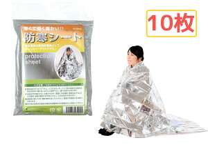 y10zhV[g 135cm×213cm hЃV[g hЃObY p ً}p ЊQp hV[g A[ebNyz