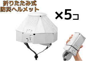 y5Zbgz܂肽ݎhЃwbg JTw ܂݃wbgy47`62cmz򖗁EEhЁE~p ܂肽ݎ RpNg hЃwbg ~p hЗpi hД~ A