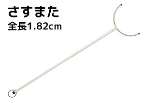 y1{z܂ S1.82m yďvȃA~ TrLYɋv ׂ~߉H hƗpi hƃObY gp Ɛlߌ쓹 A[ebNyz