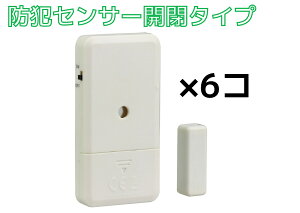 y6ZbgzhƃZT[ J^Cv hAɓ\tĊȒPݒu hƃuU[ hƃA[ hƗpi hƃObY  hA uU[ A[ hƑ΍ A[ebNyz