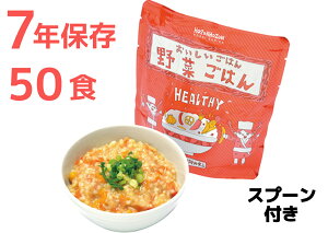 y50Hzy؂͂zHOZONNHOZONNhЃV[Y ͂V[Y ۑΉHiy25Hzy2P[XzH 퉷7Nۑ\y1H280gzsv Hׂ Xv[t 