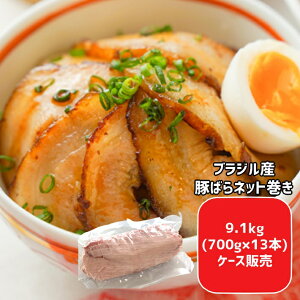 ypP[X̔zM ؃o lbg 700g×13{ | ؃o ubN Ɩp Ⓚ