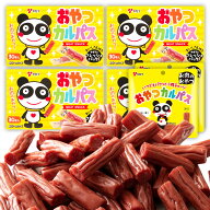 【20%OFF】【公式】 おやつカルパス 30本入×4箱＆34g×2袋セット | ヤガイ カルパス 箱 箱買い かるぱす…
