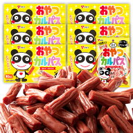 【公式】 おやつカルパス 30本入×6箱＆ミニ20g×1袋 セット | ヤガイ カルパス 箱 箱買い かるぱす サラ…