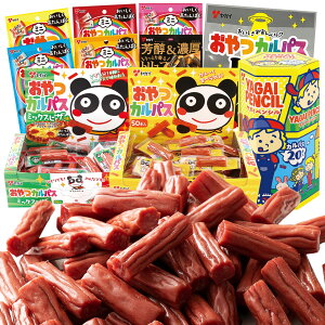 yz JpX Ƃy Zbg 10 | KC  JpX T~ َq ʉَq  ܂ ܂   sU h j ci} J[ lߍ킹 