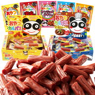 【期間限定ポイント10倍】【公式】 おやつカルパス お楽しみ セット 7種 | ヤガイ カルパス サラミ お菓…