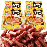 【公式】 おやつカルパス 50本入 4箱 セット | ヤガイ カルパス 箱 箱買い かるぱす サラミ おやつ おつ…
