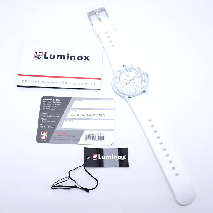楽天市場】Luminox ルミノックス 3000 Falling Bones 岩城滉一コラボ 