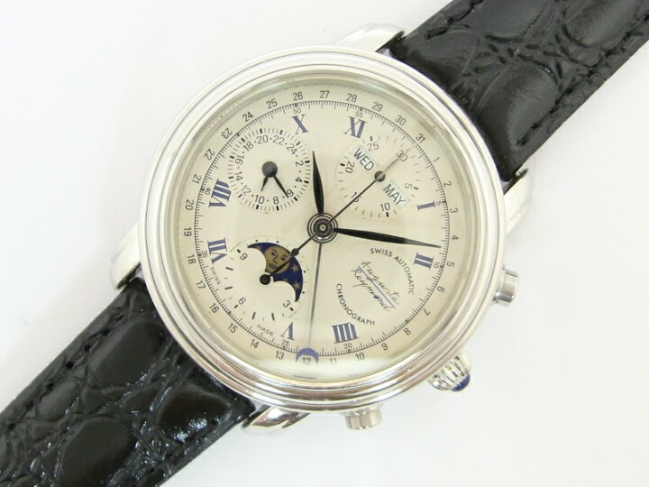 楽天市場】【中古】【程度B】【掘り出し物】オーガストレイモンド  