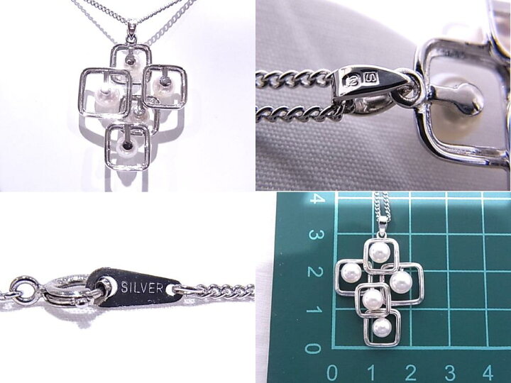 楽天市場】ミキモト MIKIMOTO ペンダントS刻印 シルバー 925パール  