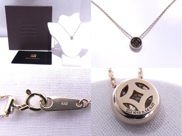 楽天市場】カシケイ モア ネックレス MOREブラウンダイヤ 0.14/0.07ct 