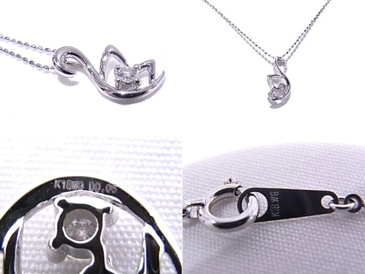 楽天市場】K18WG ホワイトゴールド ネックレスダイヤ0.06ct【中古 