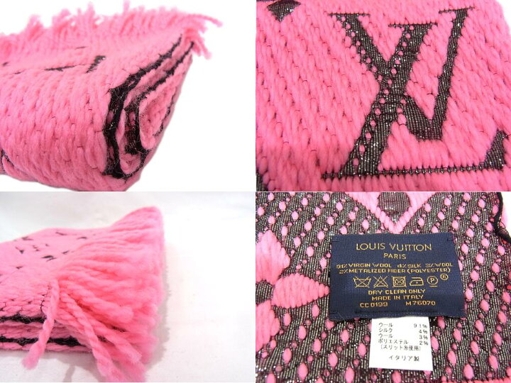 楽天市場】ルイヴィトン LOUIS VUITTON マフラーエシャルプ ロゴマニア 