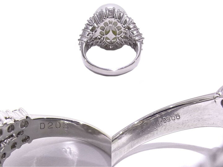 楽天市場】指輪 パールリング 15mm玉 ダイヤ 2.03ct Pt900 プラチナ 