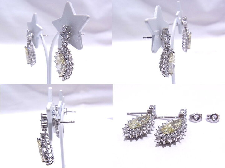 楽天市場】指輪 ネックレス ピアス セットPt850/900 プラチナ 